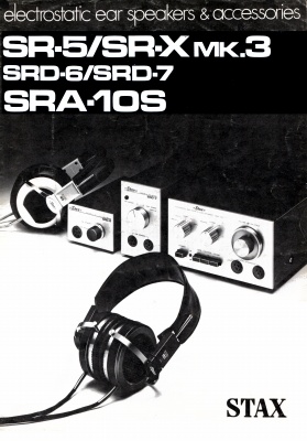 S-SR5SRX3-1.JPG - 50,323BYTES