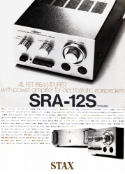 S-SRA-12S.JPG - 43,712BYTES