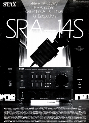 S-SRA-14S-1.JPG - 96,255BYTES