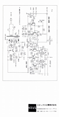 S-SRA-3S-6.JPG - 47,750BYTES