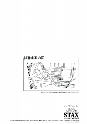 S-SRM1MK2-M4.JPG - 44,358BYTES