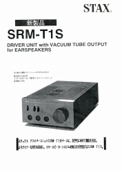 S-SRMT1SP.JPG - 24,602BYTES