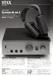 S-SRS5050.JPG - 35,273BYTES