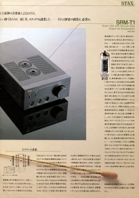S-SRLAMDASIGPRO-K3.JPG - 100,281BYTES