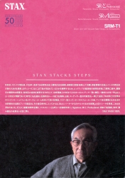 S-SRLAMDASIGPRO.JPG - 37,608BYTES