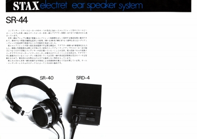 S-ST7603-3.JPG - 59,060BYTES