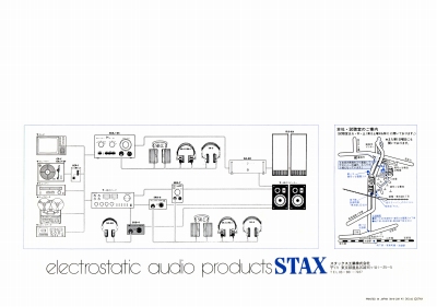 S-ST7809-8.JPG - 48,994BYTES