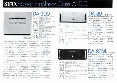 S-ST7910-7.JPG - 104,016BYTES