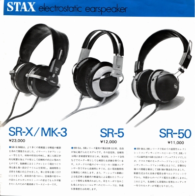 S-ST7910-3.JPG - 99,353BYTES