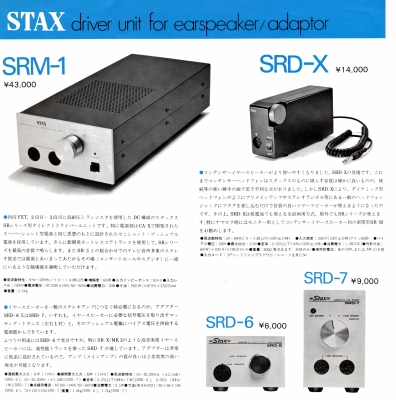 S-ST7910-5.JPG - 99,883BYTES