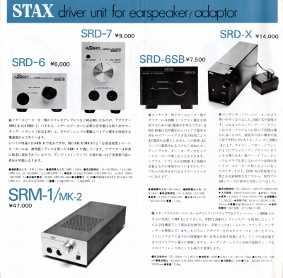S-ST8403-4.JPG - 101,000BYTES