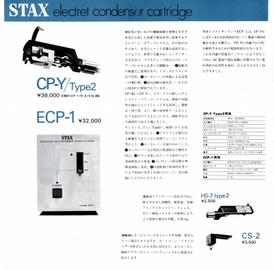 S-ST8403-5.JPG - 94,731BYTES
