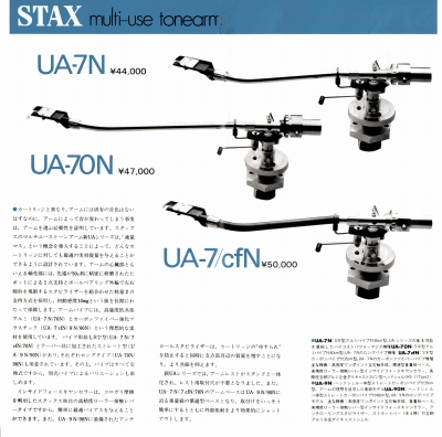S-ST8403-6.JPG - 96,259BYTES