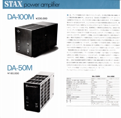 S-ST8403-8.JPG - 94,224BYTES