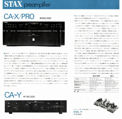 S-ST8403-9.JPG - 91,029BYTES