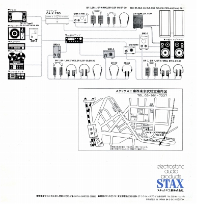 S-ST8403-12.JPG - 94,141BYTES