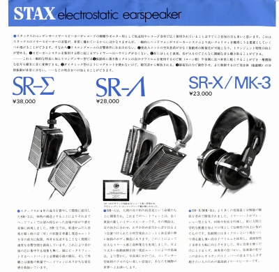 S-ST8403-2.JPG - 99,678BYTES