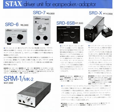 S-ST8403-4.JPG - 101,000BYTES