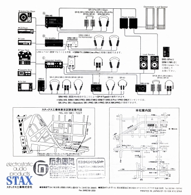 S-ST8403-12.JPG - 94,141BYTES