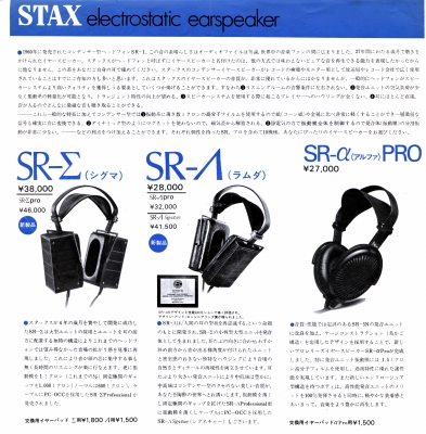 S-ST8403-2.JPG - 99,678BYTES