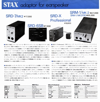 S-ST8403-4.JPG - 101,000BYTES