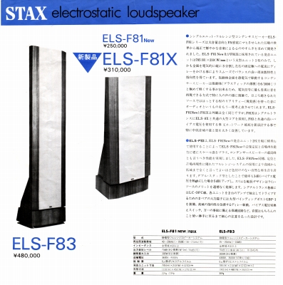S-ST8403-8.JPG - 94,224BYTES