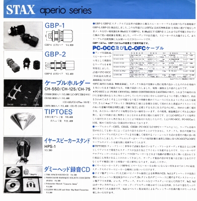 S-ST8403-11.JPG - 88,757BYTES