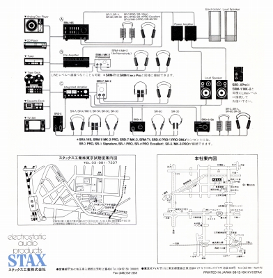 S-ST8403-12.JPG - 94,141BYTES