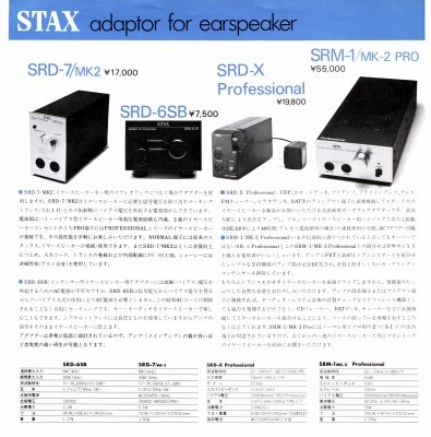S-ST8403-4.JPG - 101,000BYTES