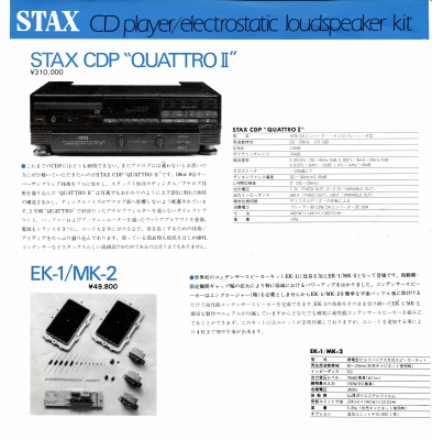 S-ST9010-10.JPG - 115,728BYTES