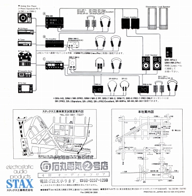 S-ST9010-12.JPG - 125,973BYTES