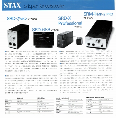S-ST9010-4.JPG - 134,044BYTES