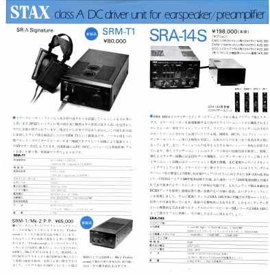 S-ST9010-5.JPG - 136,672BYTES