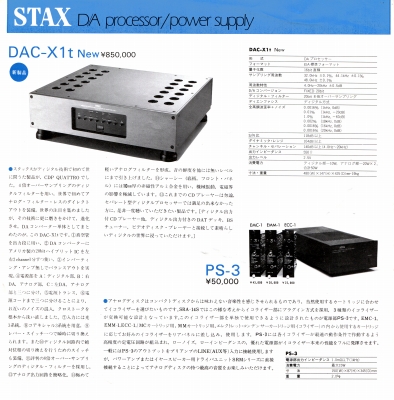 S-ST9010-6.JPG - 126,126BYTES