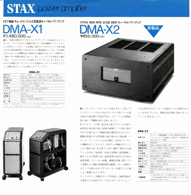 S-ST9010-7.JPG - 122,190BYTES