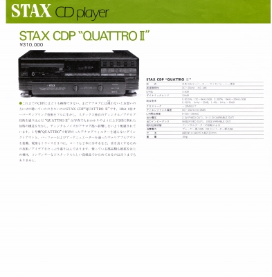 S-ST8403-10.JPG - 95,095BYTES