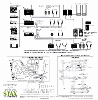 S-ST8403-12.JPG - 94,141BYTES