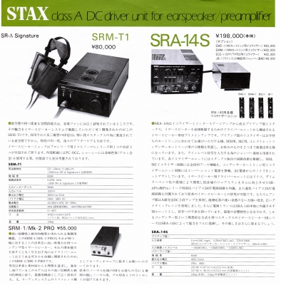 S-ST8403-5.JPG - 94,731BYTES
