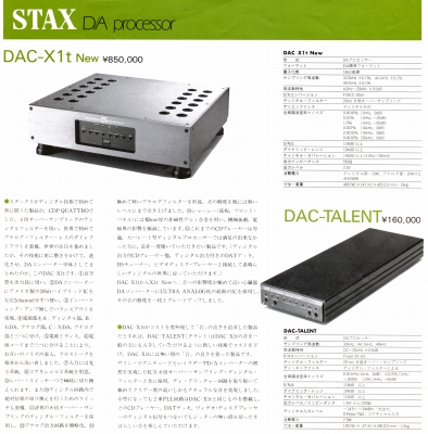 S-ST8403-6.JPG - 96,259BYTES