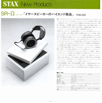 S-ST8403-10.JPG - 95,095BYTES