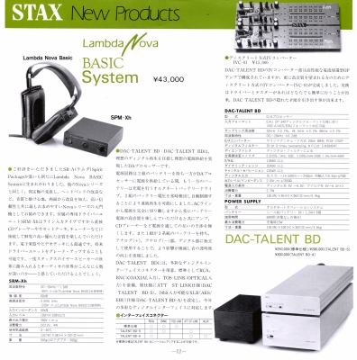 S-ST9410-13.JPG - 132,983BYTES