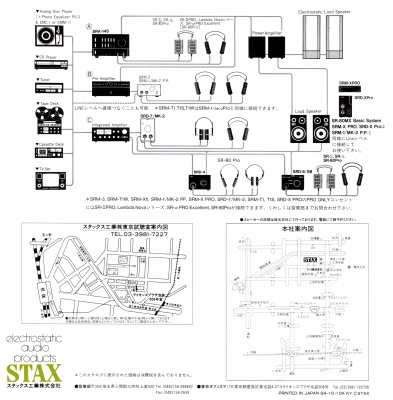 S-ST9410-14.JPG - 114,783BYTES
