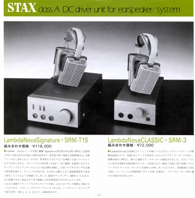 S-ST8403-5.JPG - 94,731BYTES