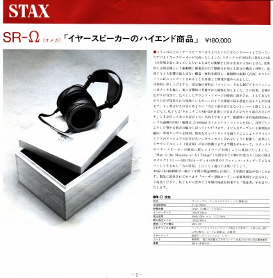 S-ST9510-2.JPG - 48,965BYTES