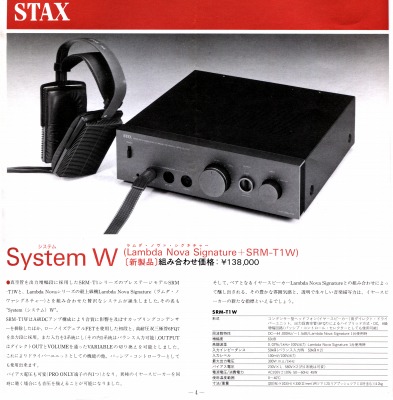 S-ST9510-4.JPG - 48,020BYTES