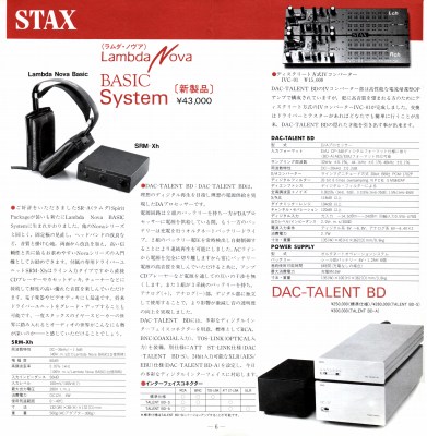 S-ST9510-6.JPG - 51,196BYTES