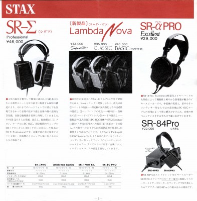 S-ST9510-7.JPG - 50,460BYTES