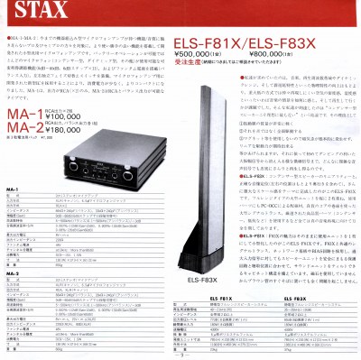 S-ST9510-9.JPG - 51,050BYTES