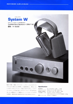 S-ST9906-2.JPG - 88,272BYTES