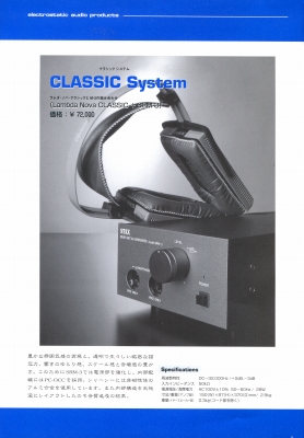 S-ST9906-4.JPG - 79,049BYTES